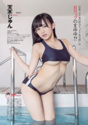 奖励女孩的视频素材_720韩国电影在线观看